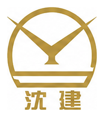 SHENJIAN LOGO