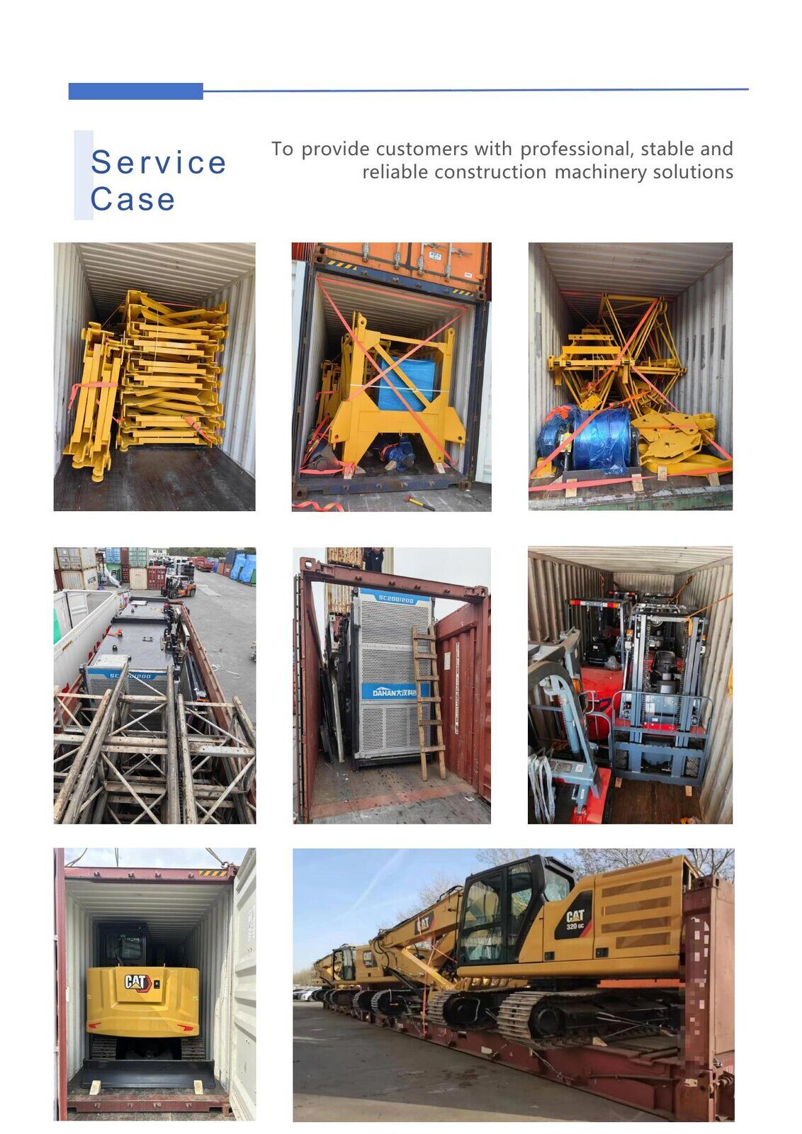 Shipping & Logistics