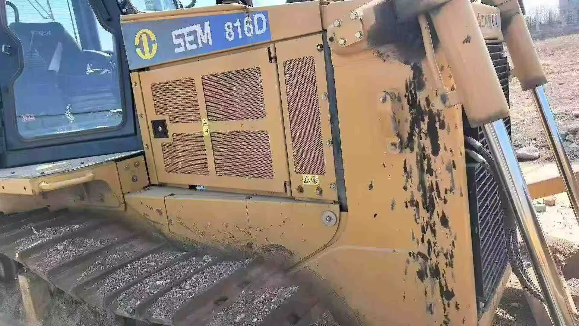 2021 Used SEM 816 Bulldozer 2